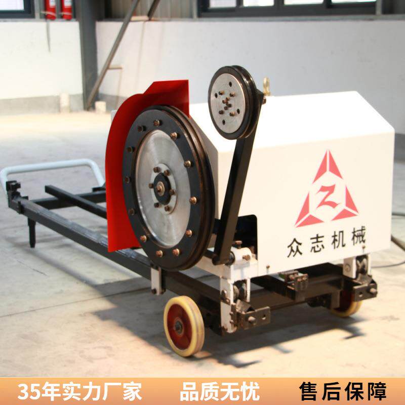 绳锯机花岗岩大理石材桥墩荒料线锯机金刚石串珠绳锯机混凝土