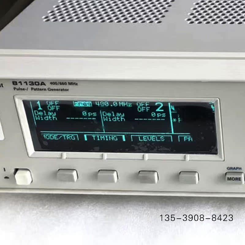 租/售Agilent安捷伦 81130A 脉冲/码型发生器  脉冲信号源400MHz