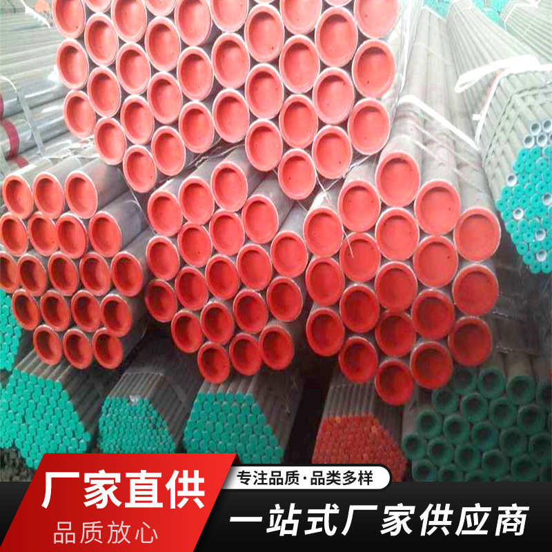 无锡市镀锌钢管厂家厚壁衬塑管钢塑复合管自来水冷热消防专用钢材