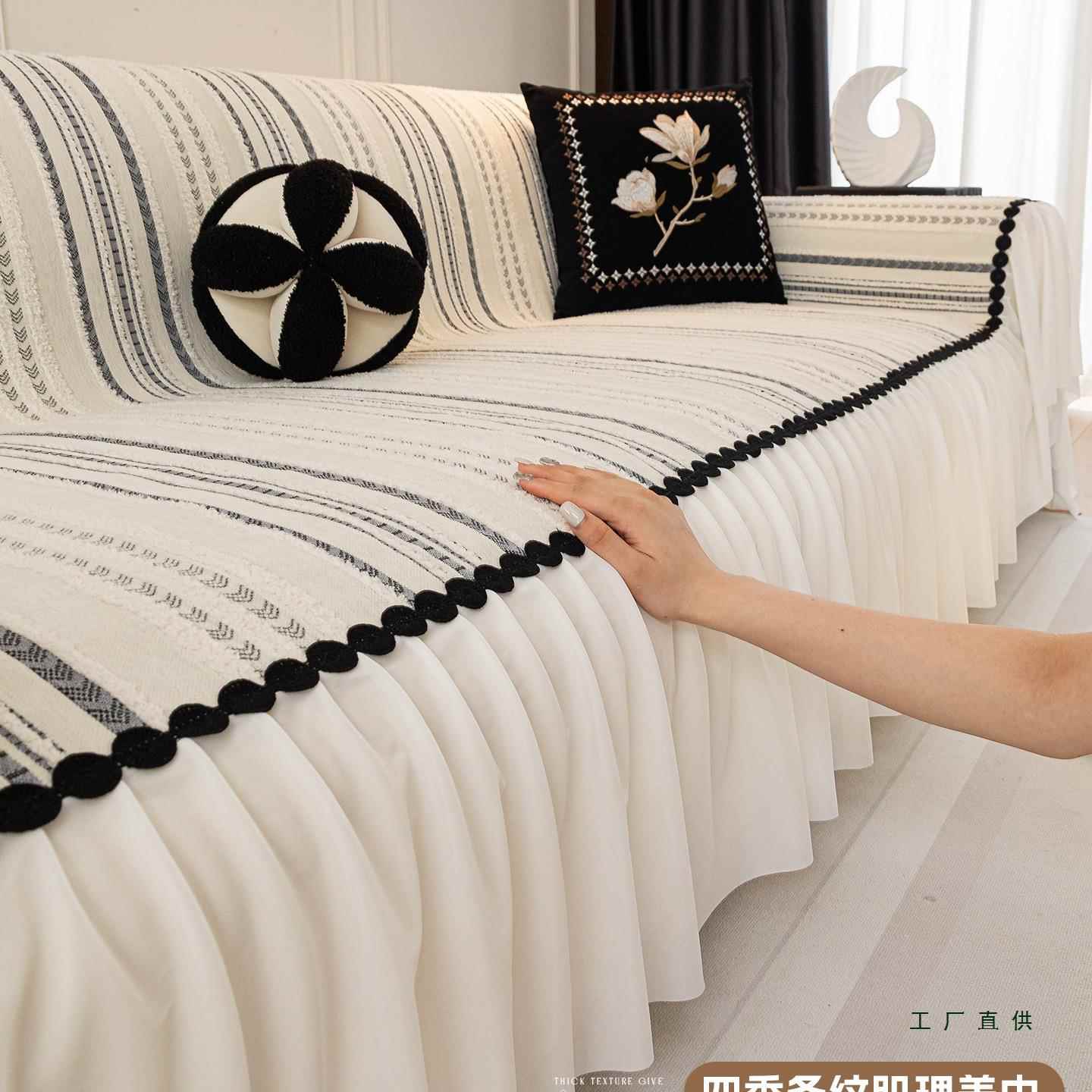 雪尼尔沙发巾四季通用2025新款沙发套罩坐垫防滑轻奢感盖布巾