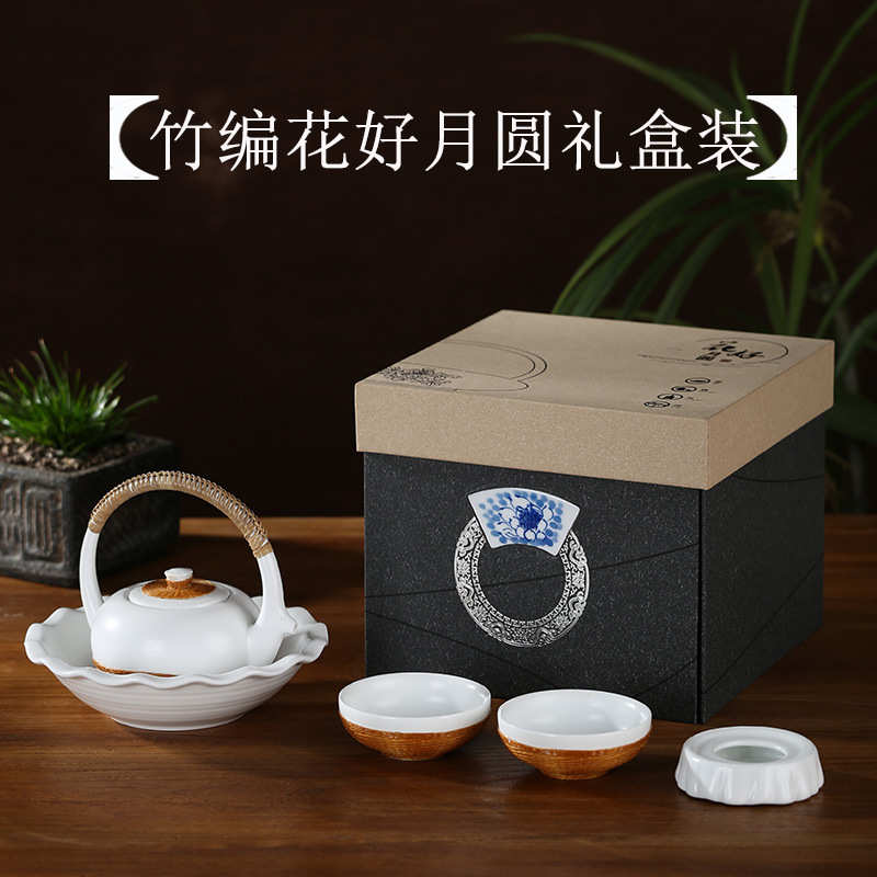 室内非扣纯手工套装茶杯竹编茶具茶壶烫白瓷防遗竹丝送礼瓷家用