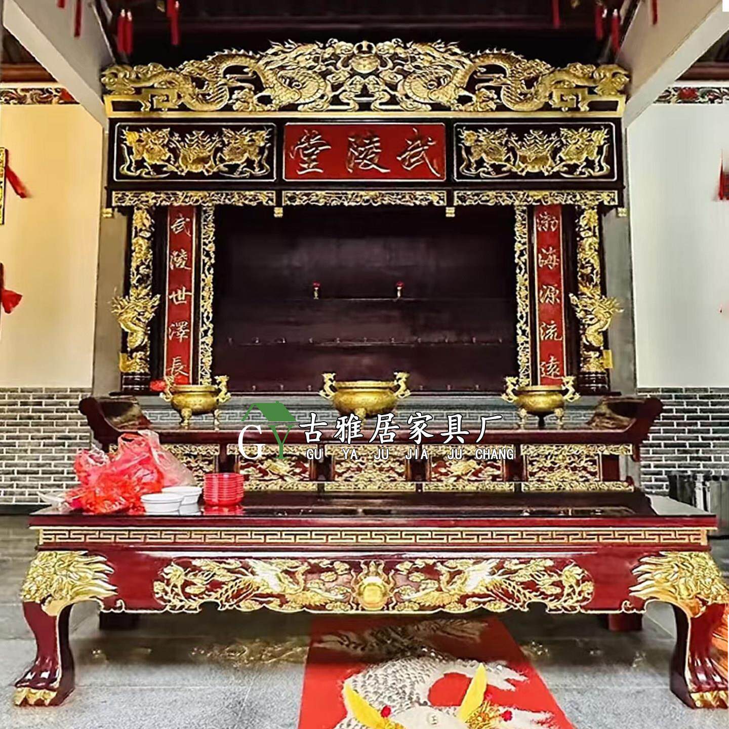 宗祠堂实木祖先牌位神台柜神楼雕龙神龛神阁佛堂佛龛立柜供桌定制