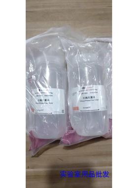 无酶无菌水DEPC处理水   北京索莱宝DNase/RNase-Free Water