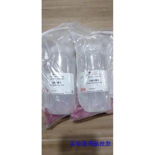 无酶无菌水DEPC处理水   北京索莱宝DNase/RNase-Free Water