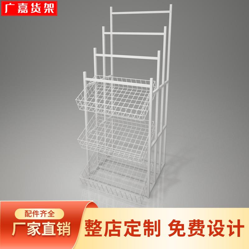 名创款雨伞架超市精品饰品便利店促销优品货架现货