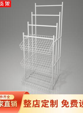 名创款雨伞架超市精品饰品便利店促销优品货架现货