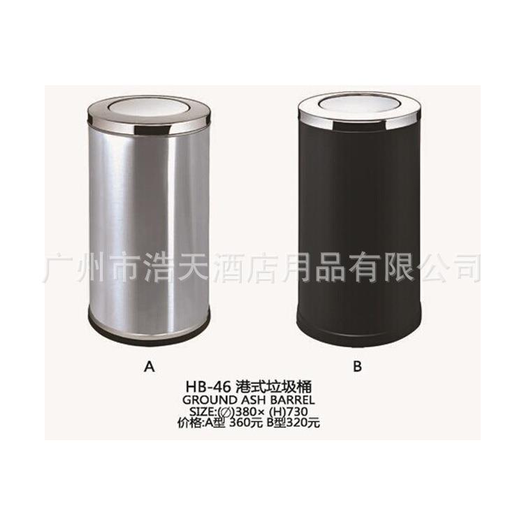 供应星级酒店垃圾桶港式垃圾桶时尚创意果皮桶不锈钢烟灰桶