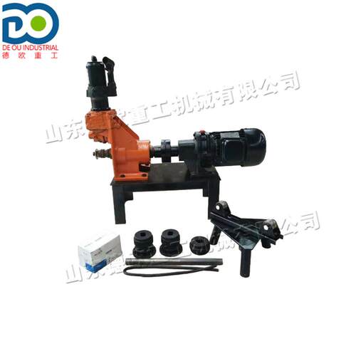 衬塑钢管沟槽滚槽机 液压大功率消防管道压槽机Notching machine