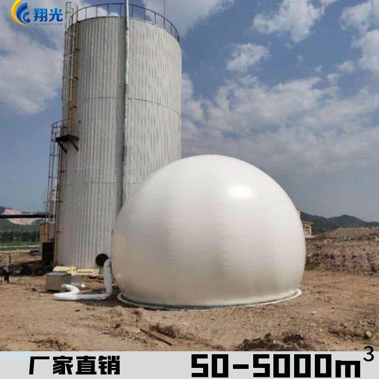 养猪场沼气收集装置污水处理厂膜式气柜翔光机械流程筑基