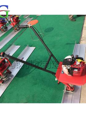 平路地刮机多功能水泥面砂浆地面刮HG-86785平路面施工水泥整尺平