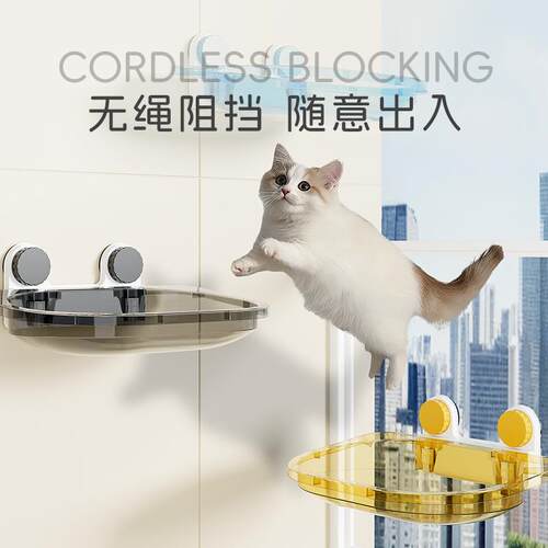 新款直销跨境猫吊床猫窝免钉吸盘猫抓窝窗户玻璃悬挂式晒太阳宠物