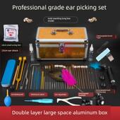 耳朵采摘工具套装 专业 高端便携 耳朵采摘工具 采购产品先进