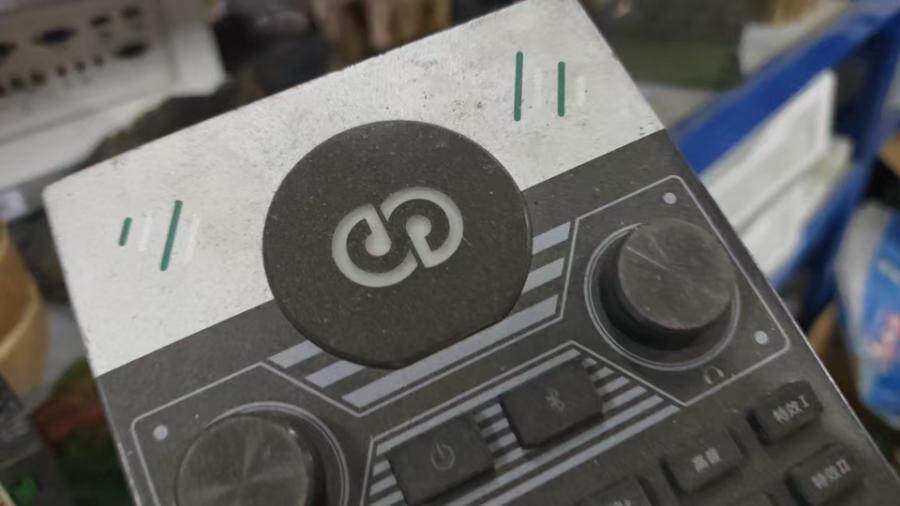 4月29日北京【京械6430】单位淘汰报废处置声卡一台（不含后面物品）网络拍卖公告