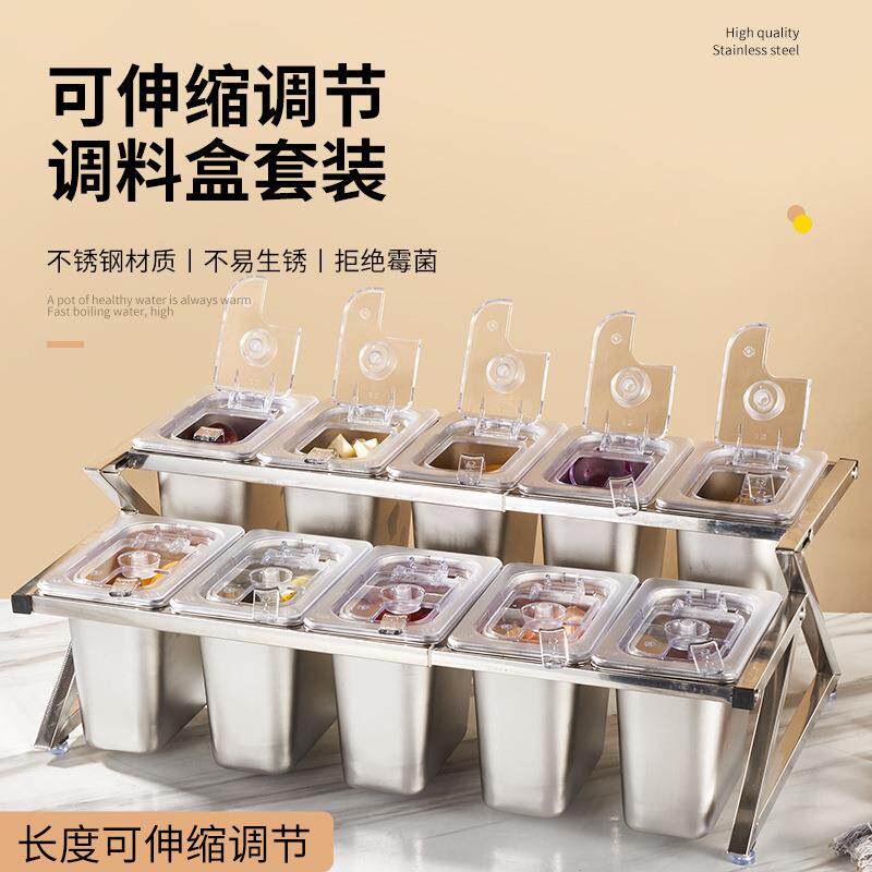 调料盒商用不锈钢调料盒佐料盒份数盆小料盒厨房调料盒