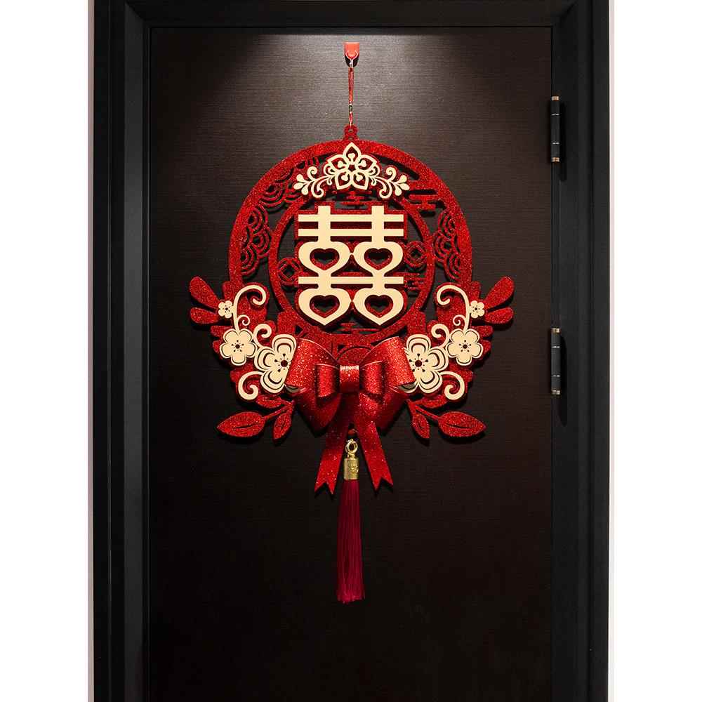 结婚立体喜字挂饰婚房布置婚庆用品大全婚礼卧室房门装饰挂件囍字