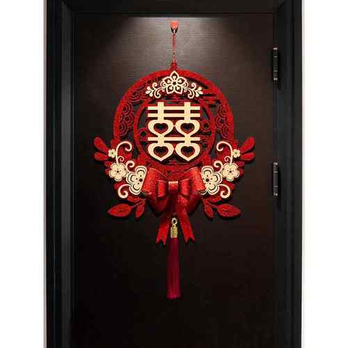 结婚立体喜字挂饰婚房布置婚庆用品大全婚礼卧室房门装饰挂件囍字