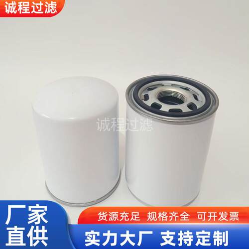 工程机械过滤器310550 01.WP90.10VG.E.P液压油滤芯