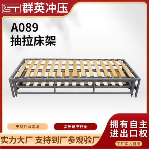 转角沙发架抽屉式抽拉床架 推拉式床架 三人位沙发架
