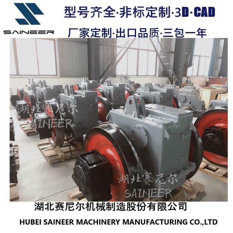 赛尼尔12吨电力机车减速机蒸汽内燃机车齿轮箱工厂供应
