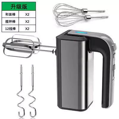 高档双头打蛋器动大家率用烘焙奶油面糊搅拌机奶泡机器功45电0W商