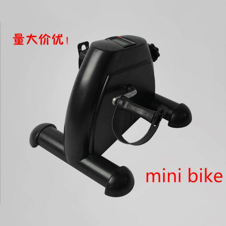 MINI BIKE 迷你健身车踏步机康复器材室内手脚公用器材