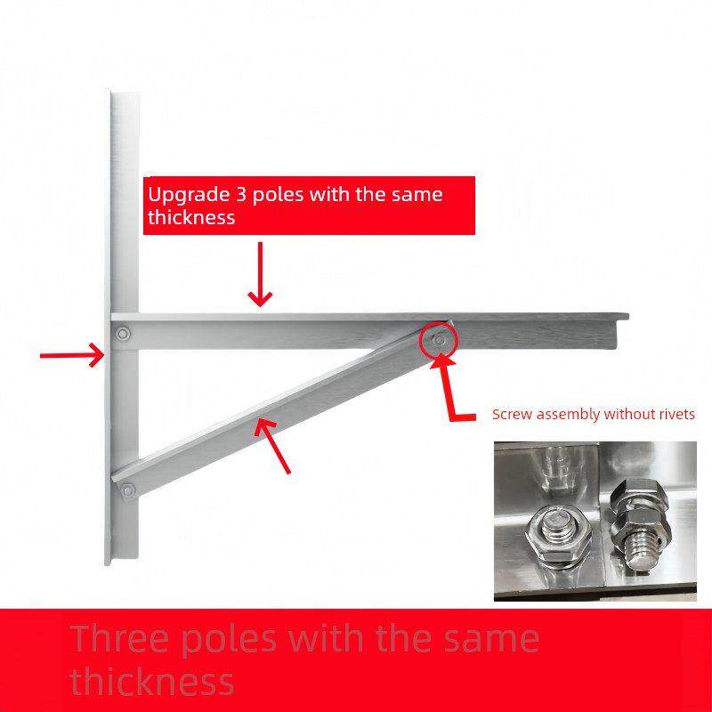 304不锈钢空调外机支架加厚通用1匹大1.5匹2P3匹5匹三角架子挂架