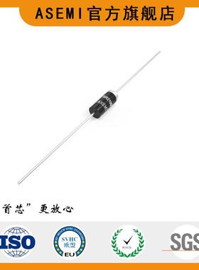 ASEMI-SR2100/SR2200/SR2150/SR280/SR260/SR240轴向肖特基二极管