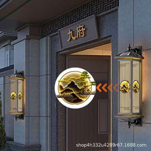 户灯外LE太阳能迎客松壁墙壁灯防水感院应庭花园别墅D照明挂墙灯