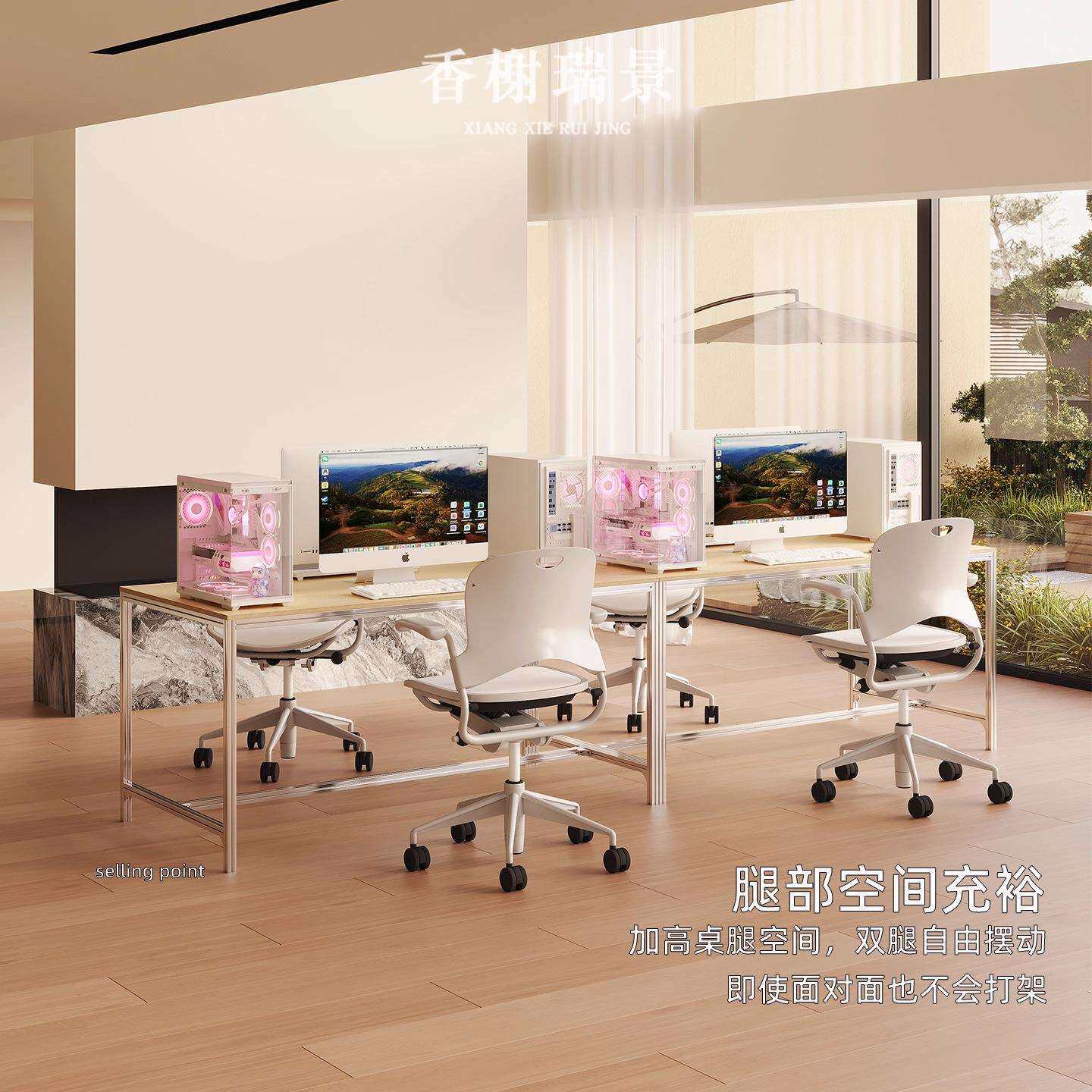 铝型材海洋板书桌家用卧室写字桌桦木双人台式机电竞办公室电脑桌