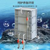 H絎2鱼缸过滤水循环系统周转箱过滤箱滴流盒鱼缸过滤盒鱼池多重过