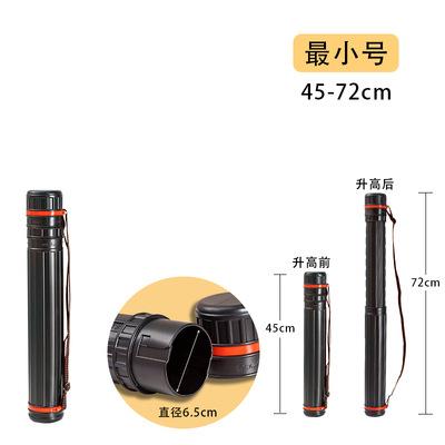 电动车PVC伸缩纸筒雨伞收纳其它