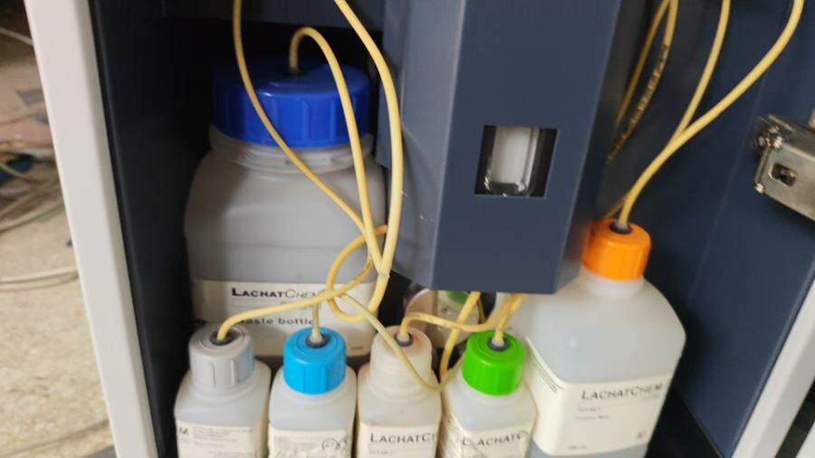 4月28日北京【京械6322】实验室淘汰报废处置检测器一台网络拍卖公告