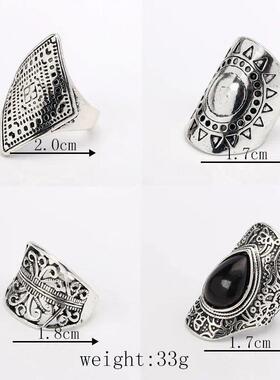 4PCS/Set Vintage Turkish Beach Punk Resin Beads Ring Set Eth