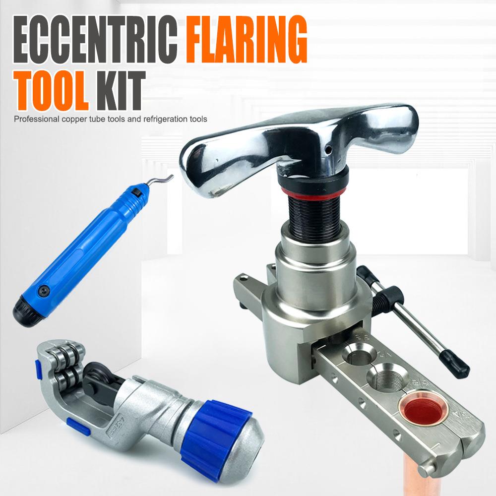 公英制精偏心N扩管器CT-806A品M-LCT-N808AM-LCT-N806A旋铆精准扩