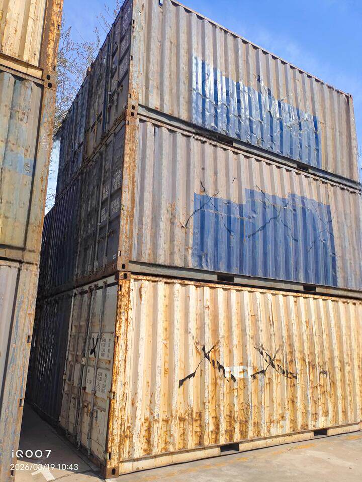 4月2日北京1、报废铁路集装箱82只(北京大红门)网络拍卖公告