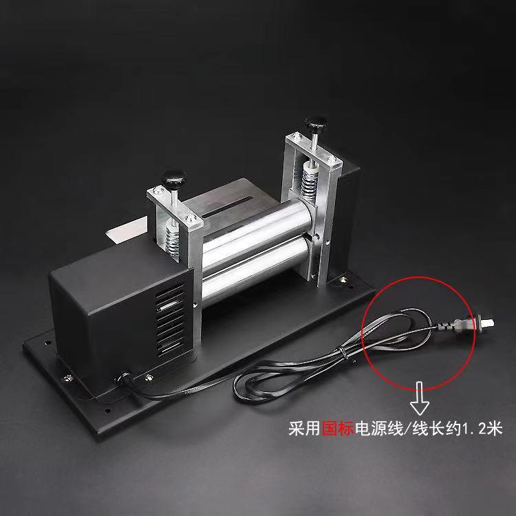 电动手摇小型皮革抽条机手动出胶水筒机器拉肩带筒压皮革机贴合机