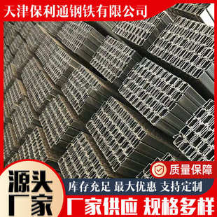 现货锌铝镁方管批发光伏支架锌铝镁钢管新能源工程热镀锌方管厂家