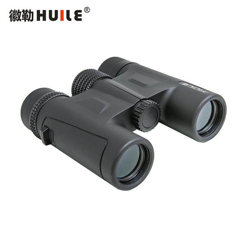徽勒HUILE WSH1025户外高倍高清手持双筒望远镜口袋镜充氮防水型