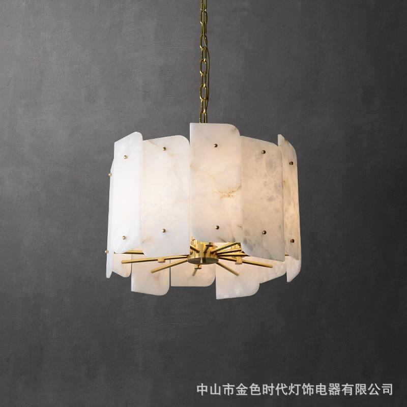 云石吊灯全铜客厅轻奢创意个性设计师餐厅现代新中式简约卧室灯具