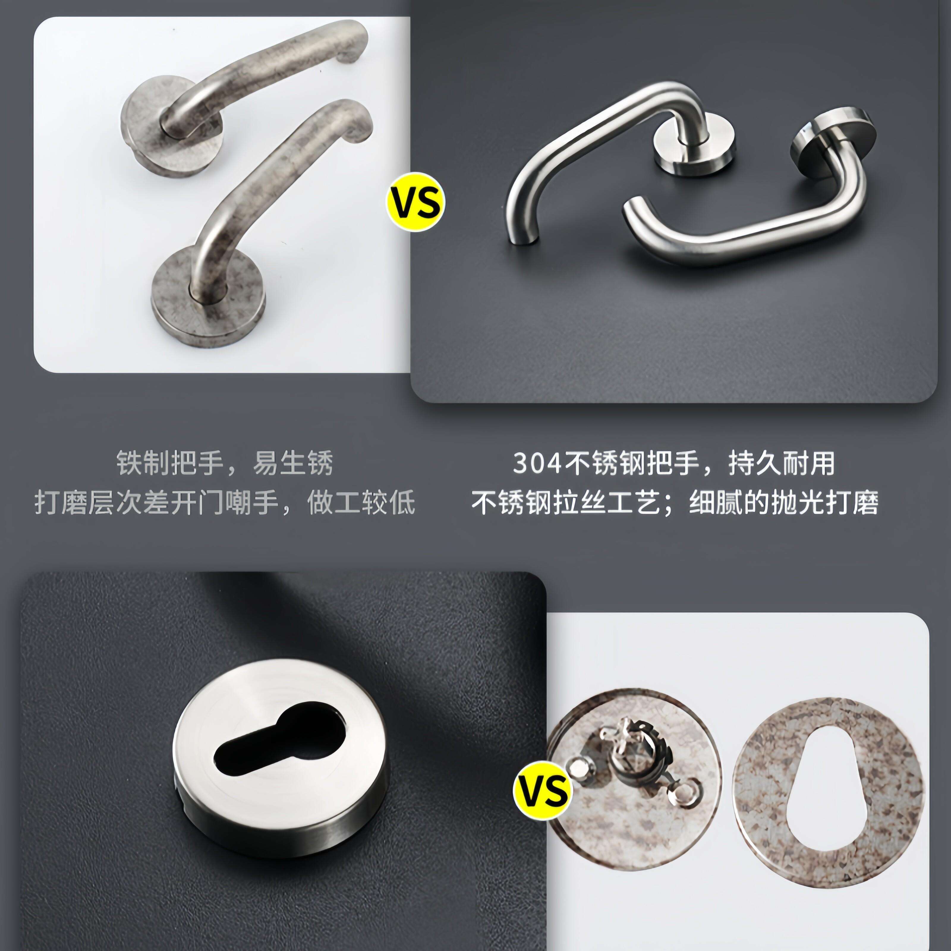 两304锈钢房房门锁卧室间把手静不音件式磁吸家用防火门锁