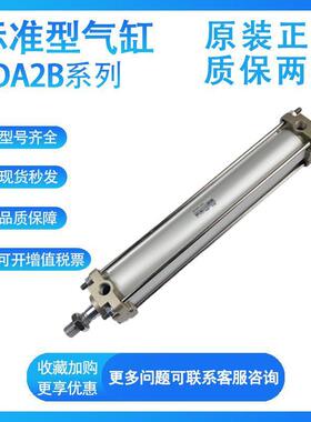 出3售现货FESTO气缸ADVU-3230-P-A1YRZ-5655