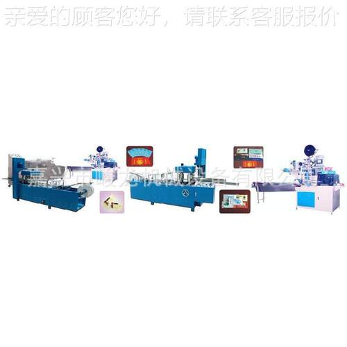 1自动1-30片/湿巾纸机器 做消毒擦湿JL-Z（1-巾机械设全备包厂手