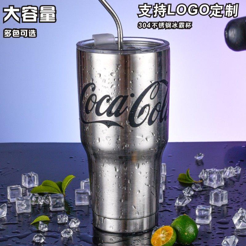 304不锈钢双层冰霸杯大容量车载杯创意水杯咖啡随行杯马克杯带盖