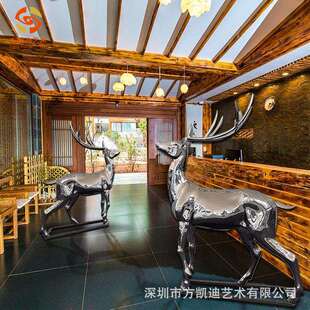 饰园林景观雕塑 户外景观造景创意不锈钢镜面仿真梅花鹿摆件庭院装