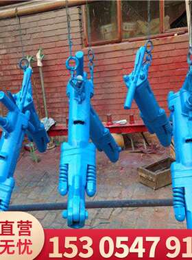 直销B87C混凝土破碎机 现货供应B87手持式大风镐 B87混凝土破碎机