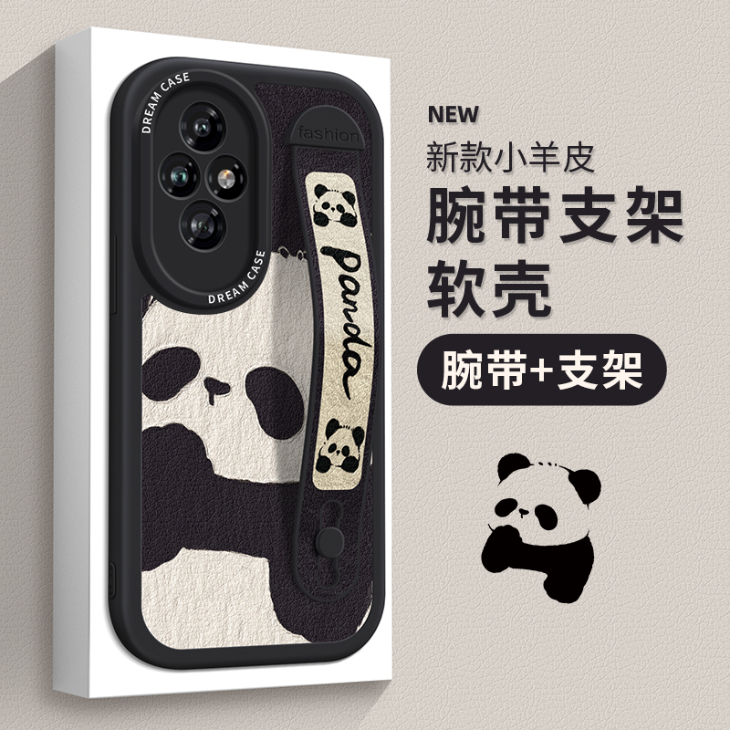 适用荣耀200手机壳腕带90gt保护套女款honor100pro新款支架80/70p
