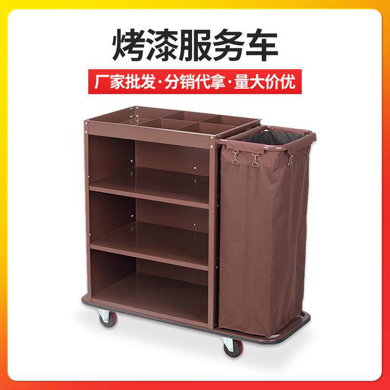 厂家宾馆保洁服务车酒店客房布草收纳车不锈钢烤漆手推房口车