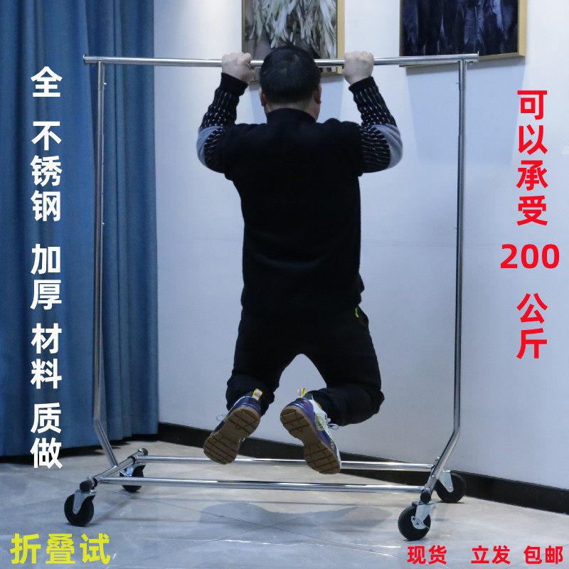 服装店展示架不锈钢落地式衣架直播间女装店童装简约带轮服装货架