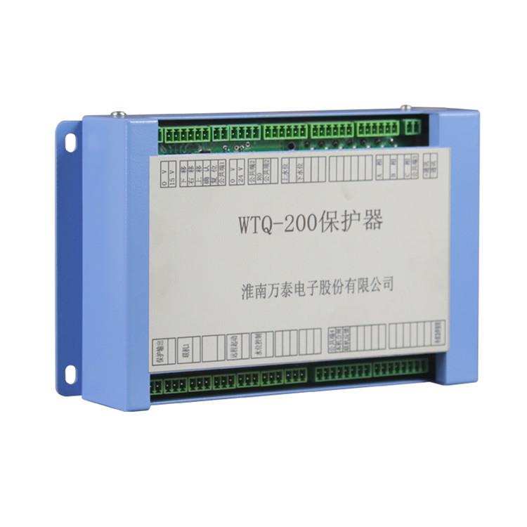 电子WTQ-200保护器矿用电磁起动器WTF风机WTZ照明WTK馈电