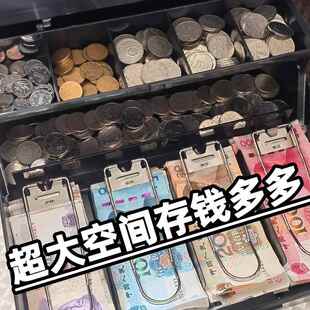2026存钱罐箱新款可存可取超大落地看不出来的儿童压岁钱巨型大人